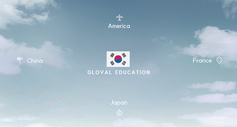 OK114와 함께하는 외국어회화